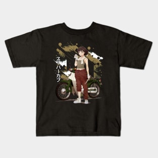 Riding into Serenity Super Cub Fan Tee Capturing the Novel's Reflective Moments Kids T-Shirt